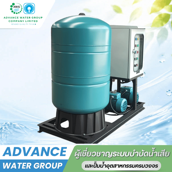 ระบบแรงดันน้ำ CALPEDA สำหรับโรงงาน