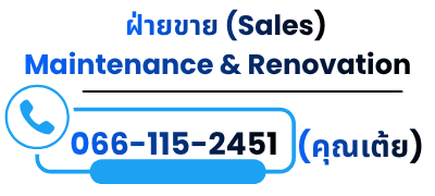 Maintenance %26 Renovation